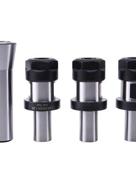 3pcs C3/4-ER20A-1.38L 延长杆+ 1pcs R8筒夹3/4孔径-M12后拉螺纹