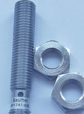 宝盟接近开关 IFRM 08P17A1/S35L IFRM 08P1703/S35