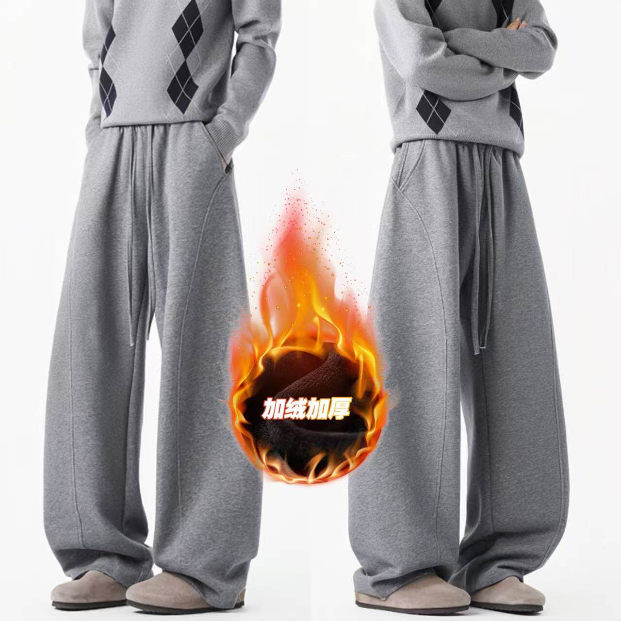 冬季美式重磅加绒加厚斜切弯刀卫裤男款cleanfit复古宽松运动长裤,男装,卫裤,淘宝优惠券,粉丝福利购,淘宝优惠卷