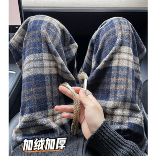 轩罕毛呢阔腿长裤男款垂坠感格子冬季新款加绒加厚休闲高级感裤子