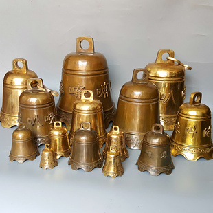 纯铜钟 寺庙寺院风铃 铜铃铛 铜钟 平安钟 屋檐飞檐亭子角钟