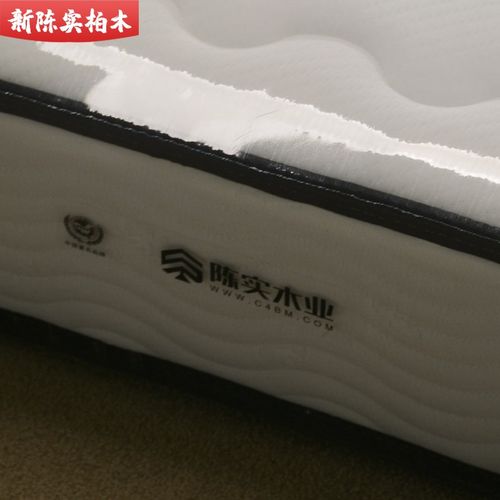 单体圆簧床垫 1.8米加硬天然椰棕护脊椎床垫席梦思床垫 1.5米家用