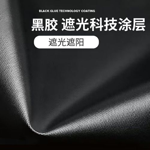 户外八角天幕帐篷蝶形大尺寸黑胶遮阳布便携式防晒防雨露营遮阳棚