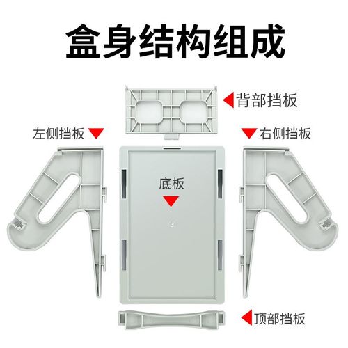热敏标签打印机支架电子面单盒手机蓝牙不干胶条码快递打单通用打