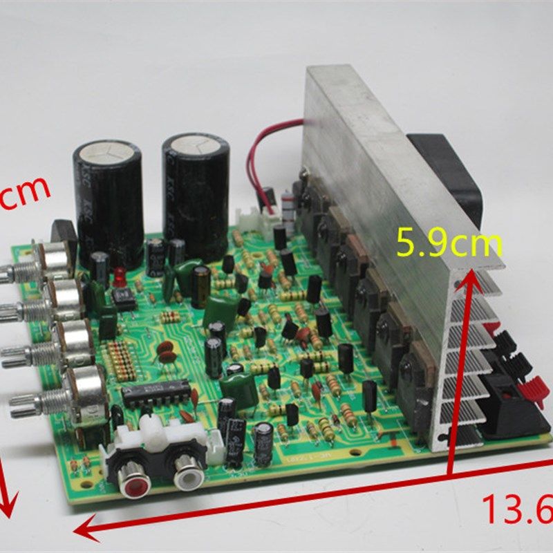 带风扇300W重低音炮2.1大功率功放板寸拆机对管3声道音响主板