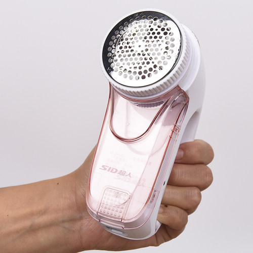 毛球修剪器剃毛机充电式去球器衣服吸毛除毛器SR2862去毛球器