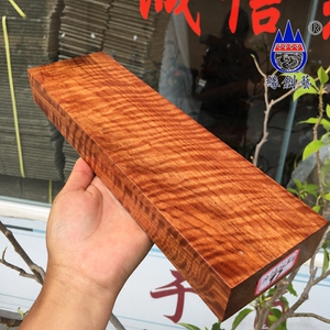 红木镇尺缅甸花梨原木料闪光水波纹一物一图雕刻精品收藏礼品镇纸