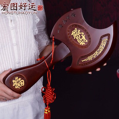 泰山桃木斧子挂件结婚坐福压床乔迁搬家鎭宅斧头家居摆件