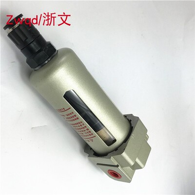 TAF4000-04D 06D AF3000-03D AF3000-02D过滤器自动排水气源处理