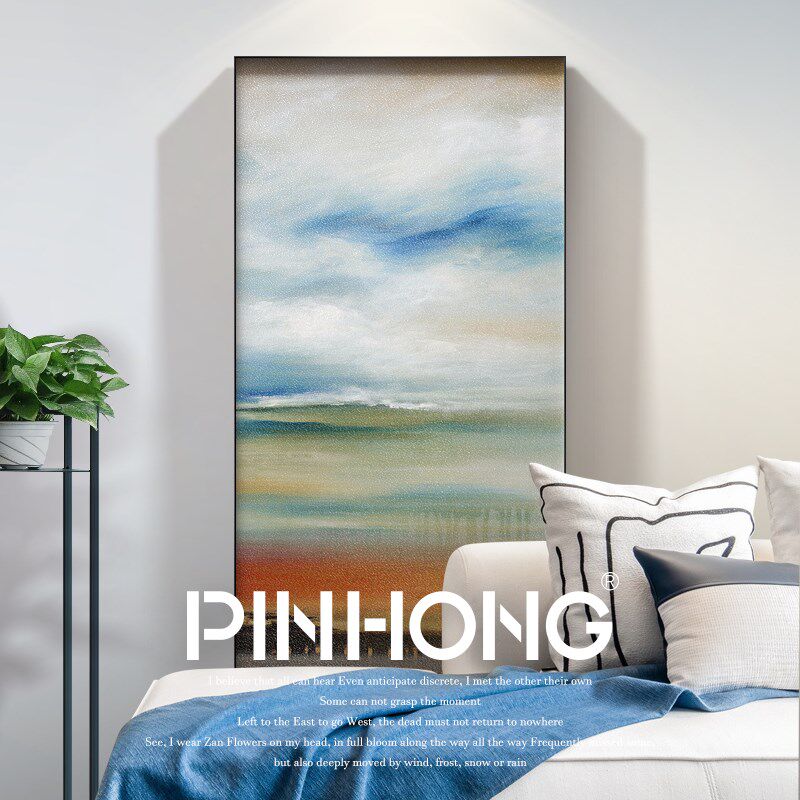 PINHONG 玄关长幅抽象装饰画过道艺术挂画书房餐厅卧室壁画客厅画