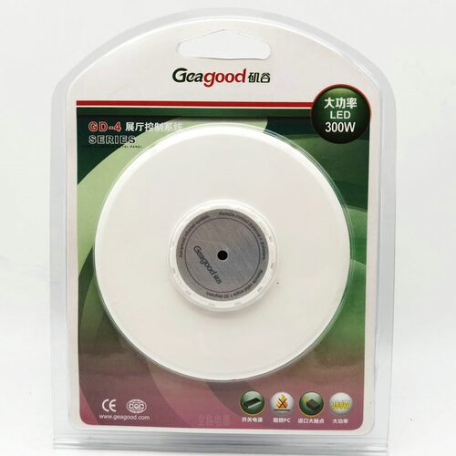 矶谷 四路红外遥控开关86面板 4路220v灯饰灯具展厅遥控智能控制