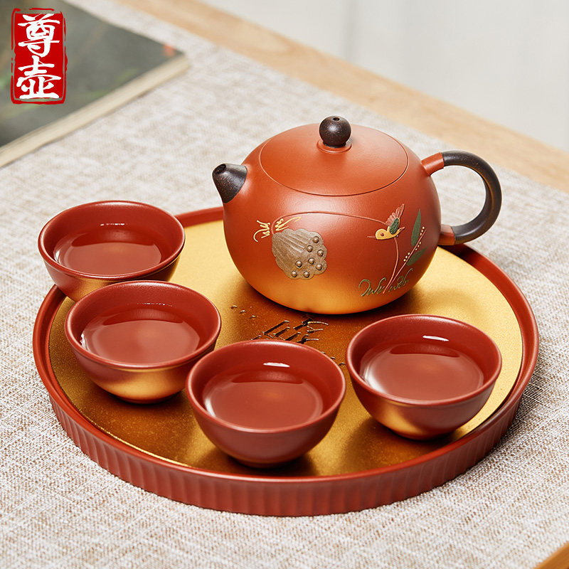 宜兴紫砂功夫茶具组合礼盒小套装家用客厅中式茶艺高档陶瓷泡茶壶