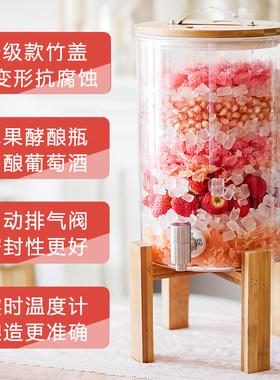 密封高硼硅玻璃水果酵素桶酿酒泡酒玻璃瓶酵素瓶子家用带龙头10斤