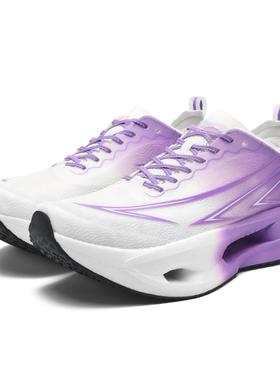 飞织网面跑步鞋男宽楦运动鞋轻质缓震休闲鞋