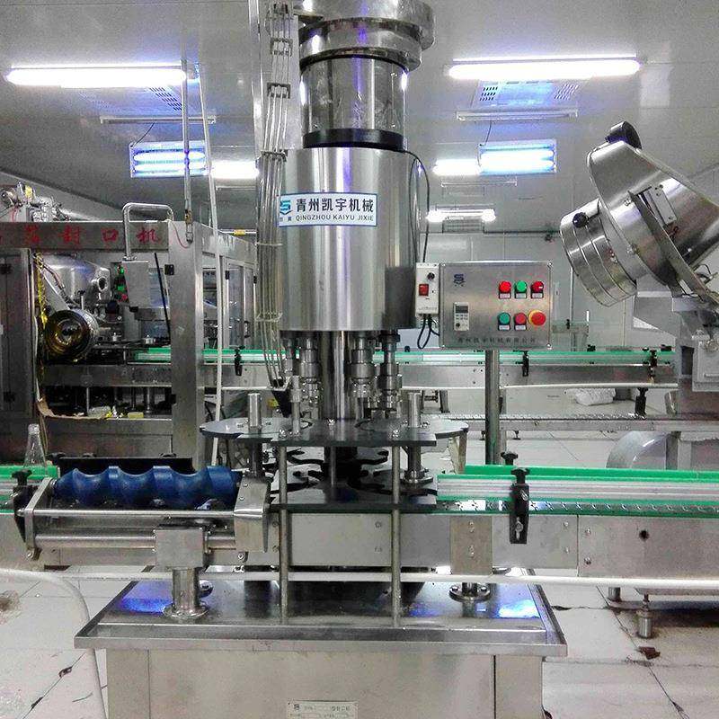全自动螺纹轧盖机保健品酒瓶子螺纹封盖机口服液封口机高效,清洗/食品/商业设备,其他食品加工设备,淘宝优惠券,粉丝福利购,淘宝优惠卷