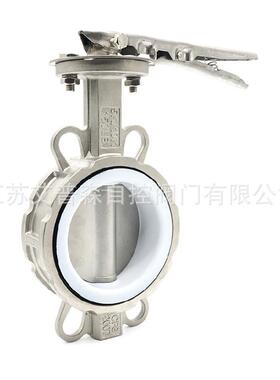 不锈钢四氟对夹蝶阀/D71F-10/16P不锈钢手柄式对夹四氟蝶阀