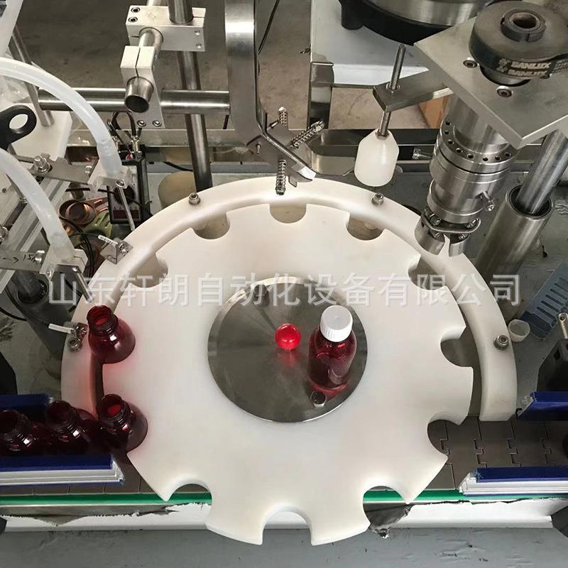 玻璃灌装机口服液水精油轧盖机糖浆医玻璃灌装机