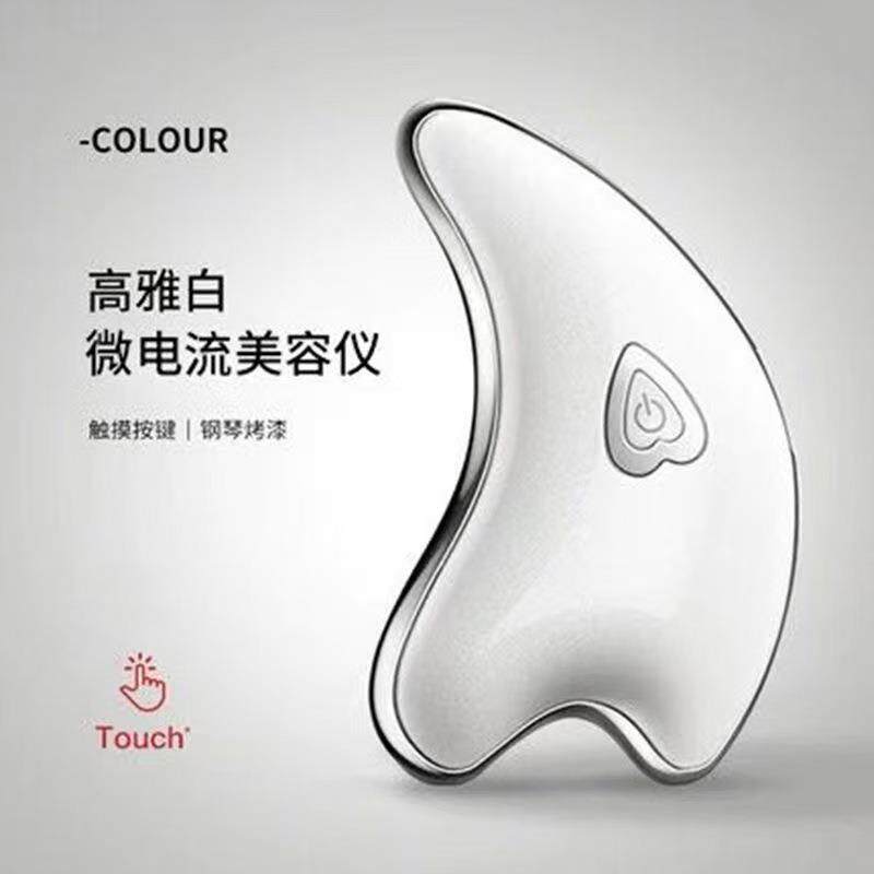 电动刮痧仪器 便携式加热 仪器背部刮痧仪按摩仪器包邮