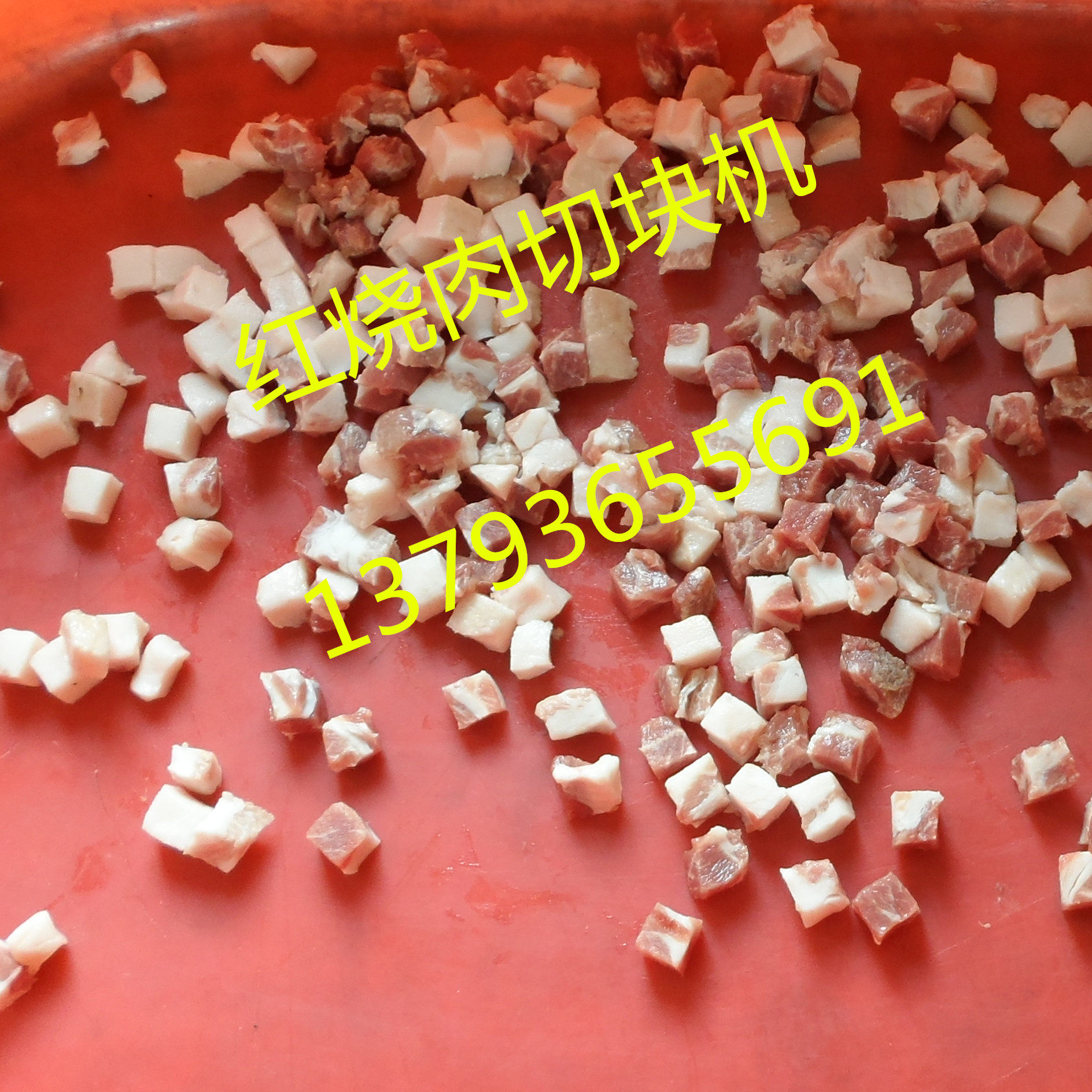 湖北不锈钢冰冻的鸡大腿切块机器