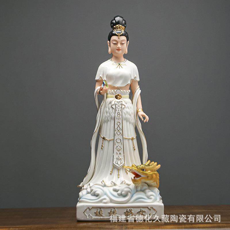 德化陶瓷伏羲女娲娘娘像体女娲神像大地之母女娲补天供奉家用摆件