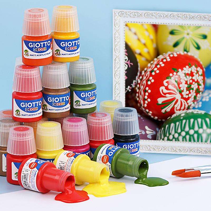 意大利Giotto齐多丙烯颜料儿童绘画