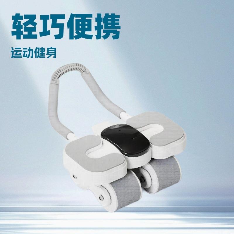 健腹轮四轮腹肌轮2026新款自动回弹推轮健身卷腹器材家用男训练器