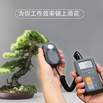 衡欣AZ8583可拆卸式全光谱光照度计大屏显示自动休眠 低电量提示