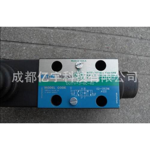 DG17V-3-2N-60威格士VICKERS紧缺现货