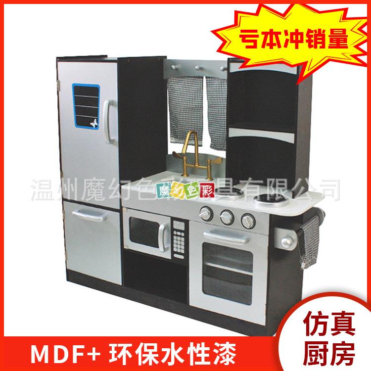 热卖新款 黑色木质仿真厨房带厨具配件齐全孩子过家家厨房玩具