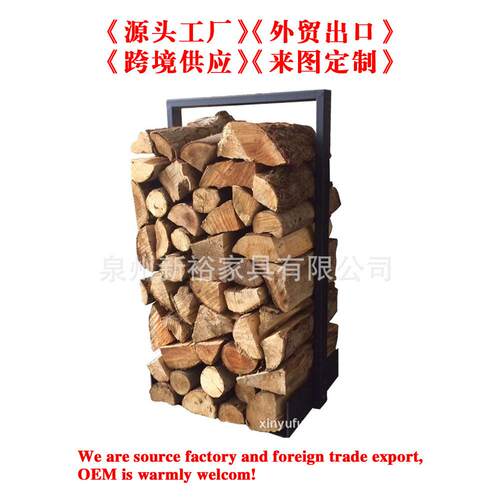 热销欧式铁艺 木柴架 柴火架 壁炉架