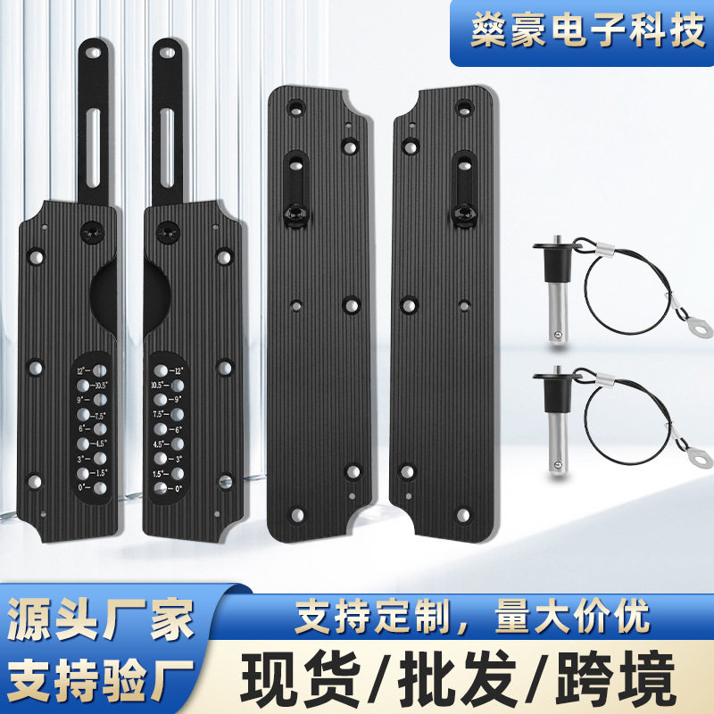 厂家供应线阵音箱吊挂件 铝型材吊挂件6~18寸可来图自定音箱配件
