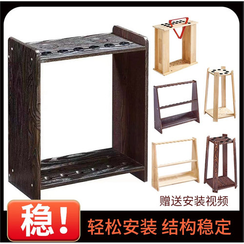 台球架杆架配件用品台球桌架台球杆架落地放支架子十孔方形八孔12