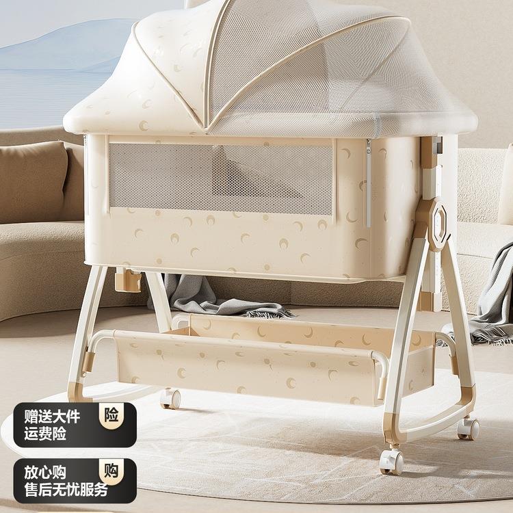 idolbaby婴儿床可移动宝宝便携摇篮床可折叠多功能新生儿拼接大床