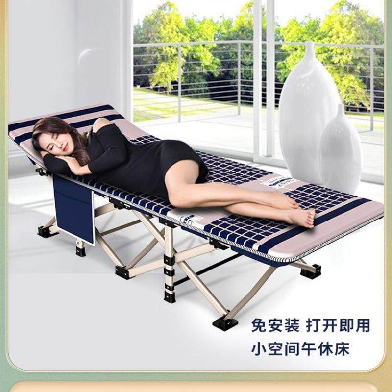 折叠床单人家用便携多功能陪护躺椅办公室简易午休成人午睡行军床