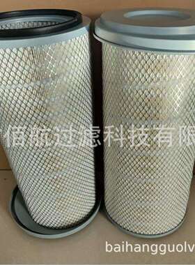 发电机组空气滤清器P537791用于接触网检修作业车发动机空气滤芯