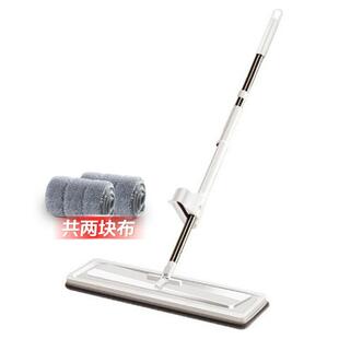 【质价甄选】轻洁佳平板拖把35cm面板+2拖布