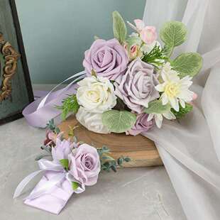 跨境新款紫色新娘手捧花仿真假花装饰婚庆用品户外摄影拍照道具