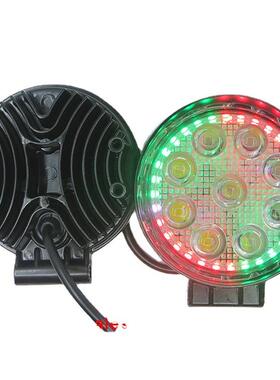 圆形工作灯Cree 天使眼幻彩跑马车灯COB七彩光圈 led流水工作灯