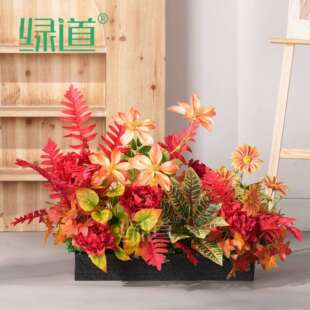 仿真绿植造景仿真花艺景观摆设商场户外隔断花箱组合室内花槽红色
