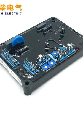AS480 AVR自动电压调节器 发电机稳压板 调压板 柴油机发电机配件