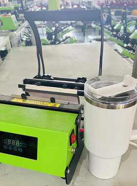 40oz烤杯机 汽车杯 冰霸杯9-10cm大容量手柄杯 烤杯机 热转印机