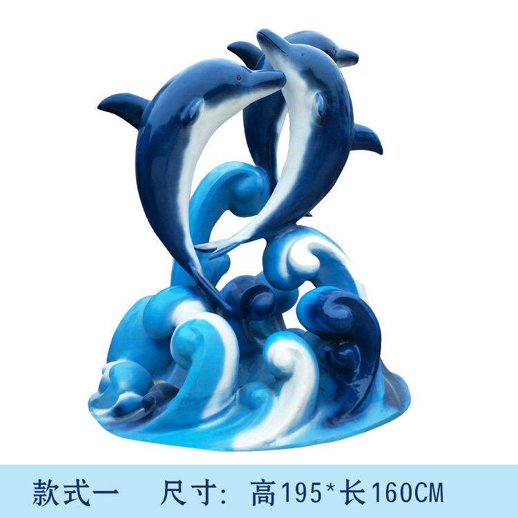 玻璃钢海豚小鱼雕塑 海洋生物动物景观装饰小品摆件 海洋馆美陈