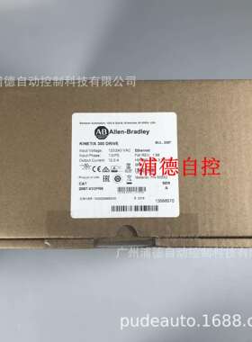 A-B伺服驱动器2097-V33PR6