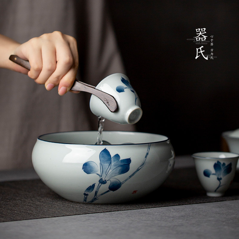 器氏 手绘陶瓷茶洗家用功夫茶具配件水洗茶杯的器皿笔洗水盂大号