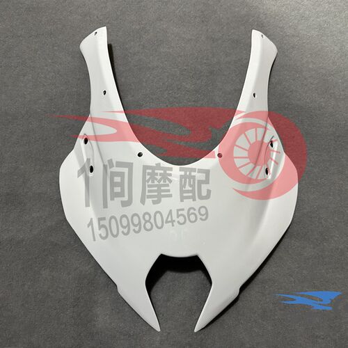 适用于 gsx250r 改装大R头罩 改装面罩 改装灯罩 头罩