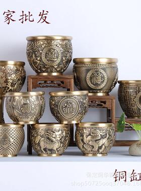 黄铜制作 浮雕米缸铜缸福缸聚宝盆做旧仿古 装饰品摆件