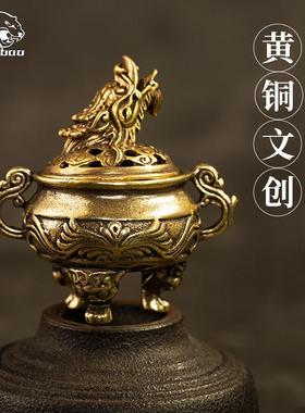 古玩杂项黄铜三足鼎香炉摆件加麒麟盖做旧款雕花铜实心铜器收藏