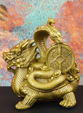 宏达 全黄铜玄武龙龟办公室家居玄关金钱玄武神兽铜器龙龟摆件