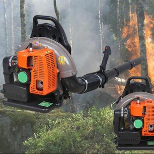 LX9900大功率吹雪风力灭火机 EB808 背负式 二冲程汽油吹风机EB865