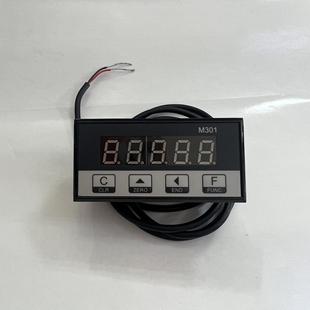 磁栅角度表M301数字显示仪器数显表木工裁板锯角度测量仪现货 包邮